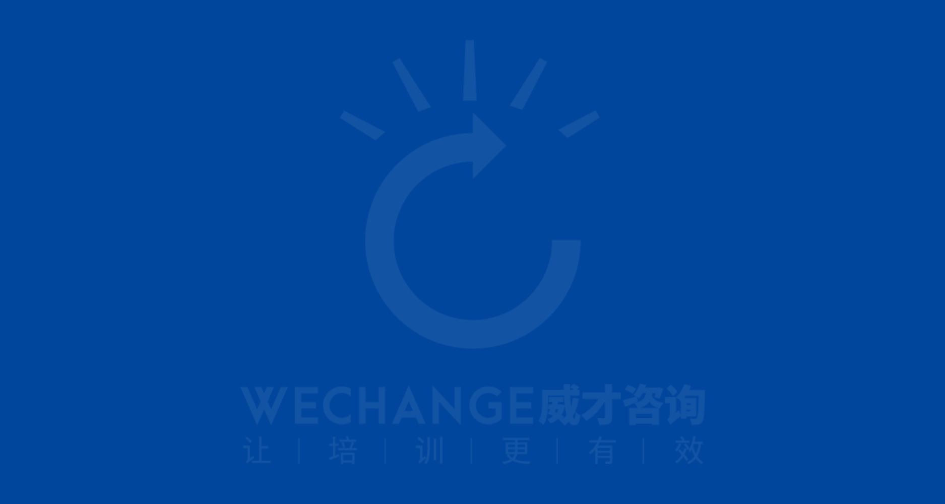 供應鏈的自主化與彈性構建（智能供應鏈與生產協同）