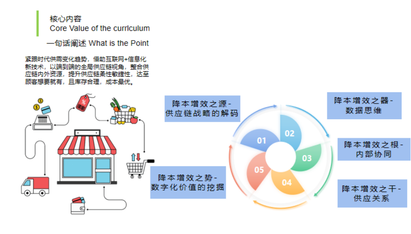 1716773768794923.png 圖片6.png