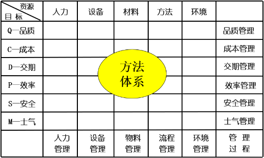 1717660170775952.png 圖片78.png