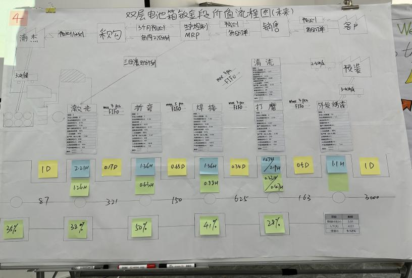 1718954754278726.png 圖片6.png