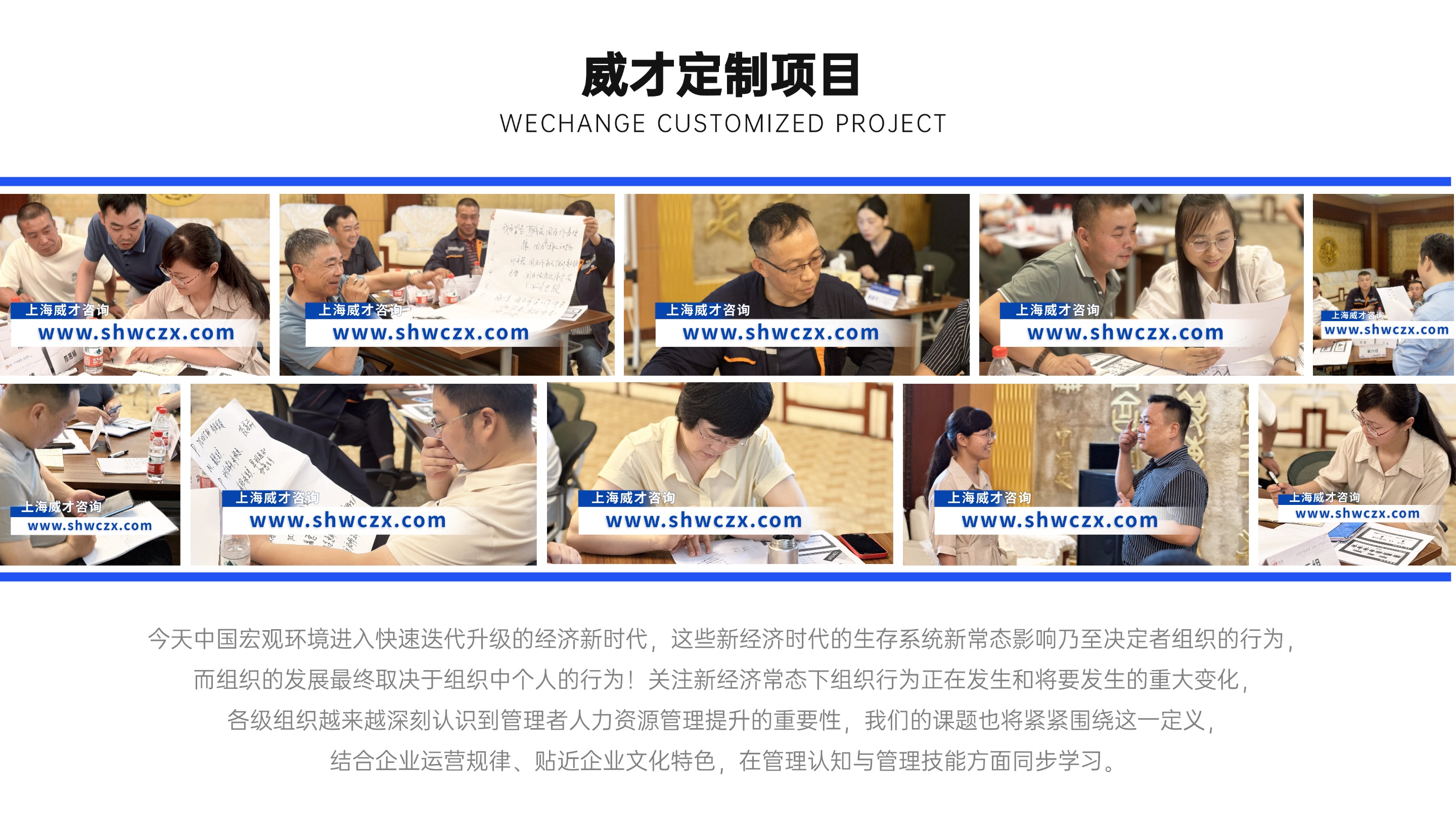 1723621320786818.jpg 并列關(guān)系1項(xiàng)PPT圖文頁(2).jpg