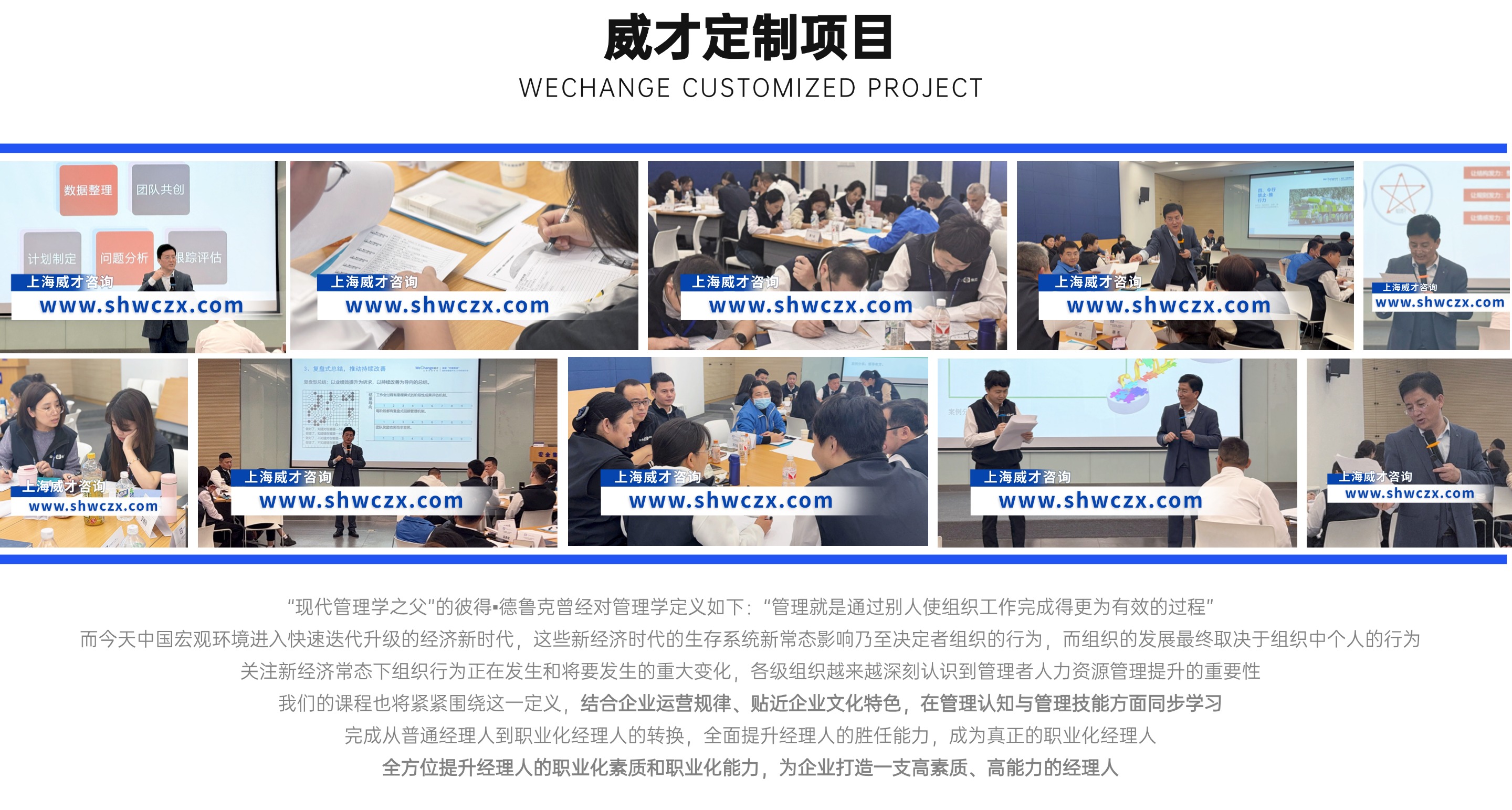 并列關(guān)系1項PPT圖文頁(2) (1).jpg