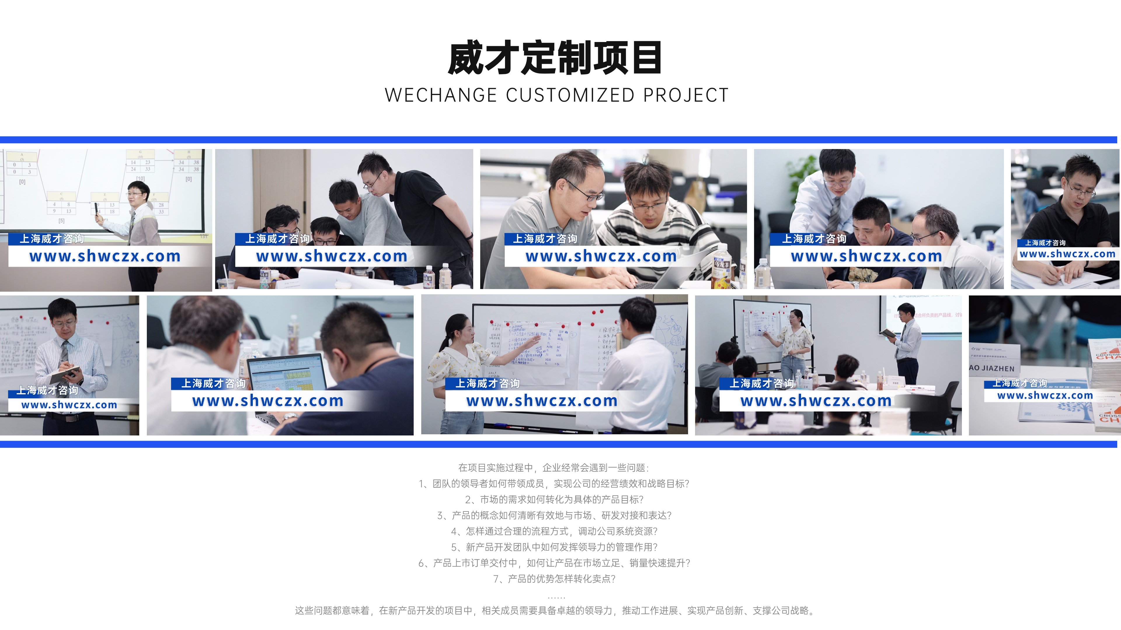 并列關系1項PPT圖文頁(2) (1).jpg