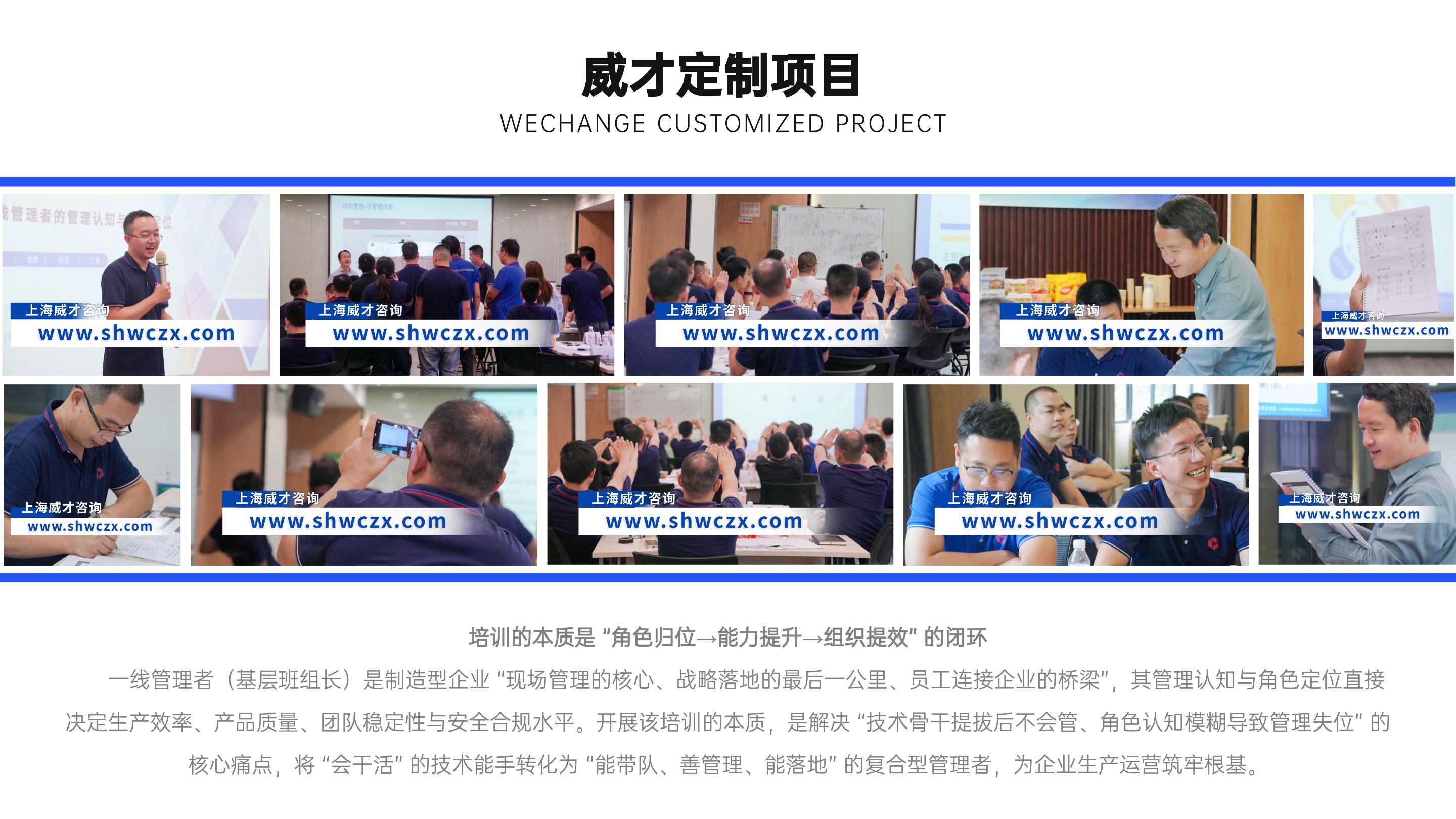 1764154603700251.jpg 并列關(guān)系1項PPT圖文頁(2).jpg