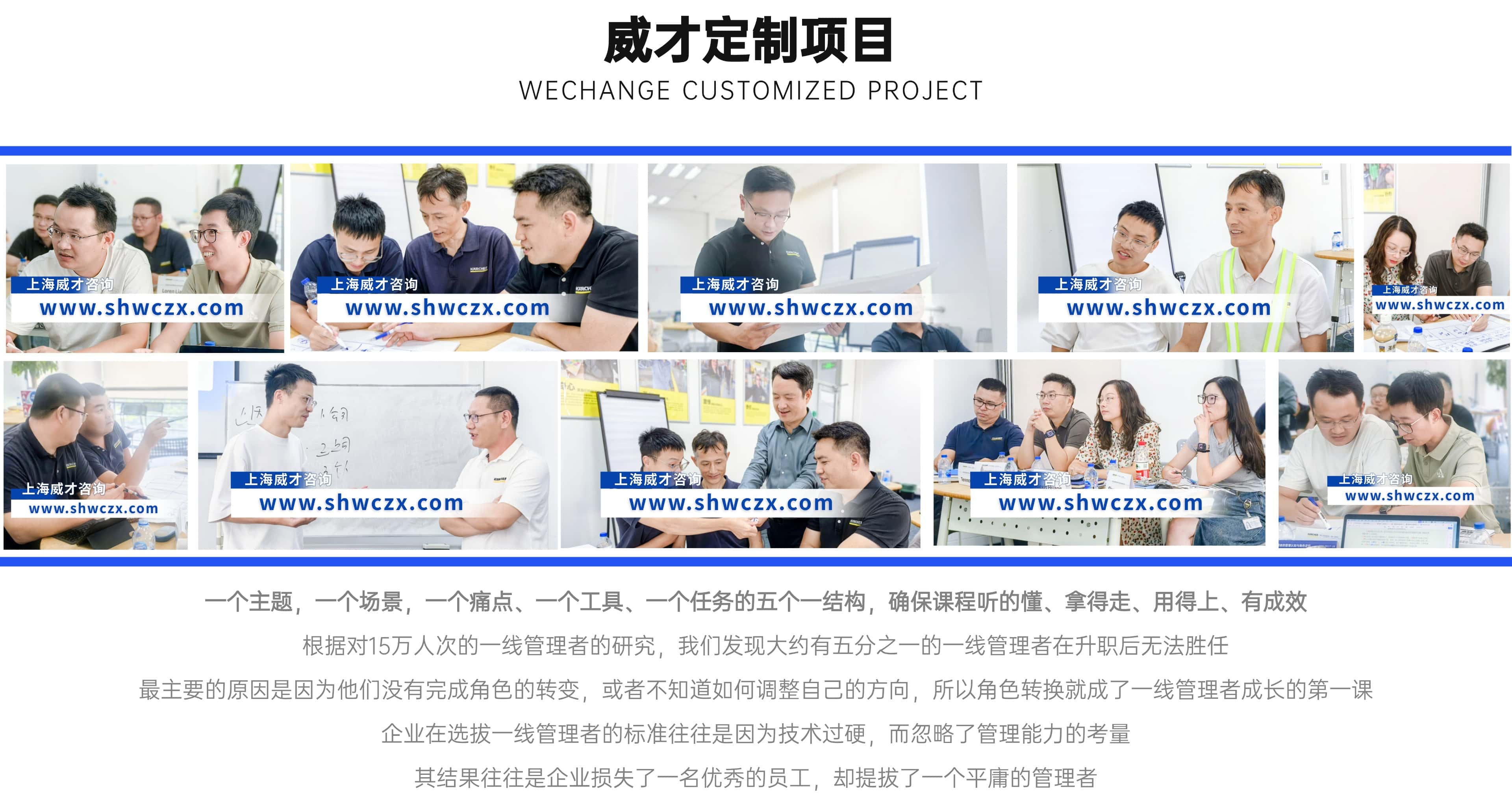 1764916959559263.jpg 并列關(guān)系1項(xiàng)PPT圖文頁(2) (1).jpg